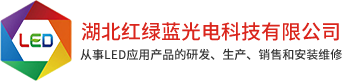湖北蜂之寶蜂業(yè)有限公司